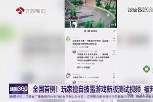 雷竞技dota